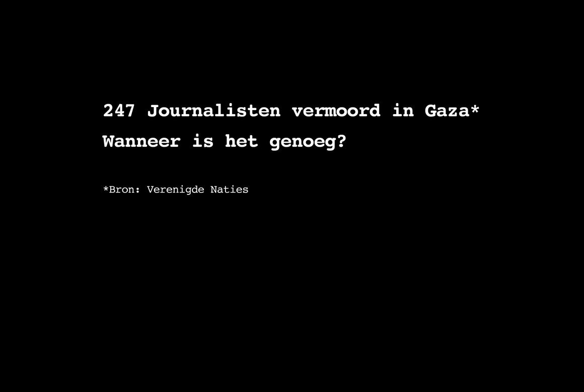 Gaza.jpg