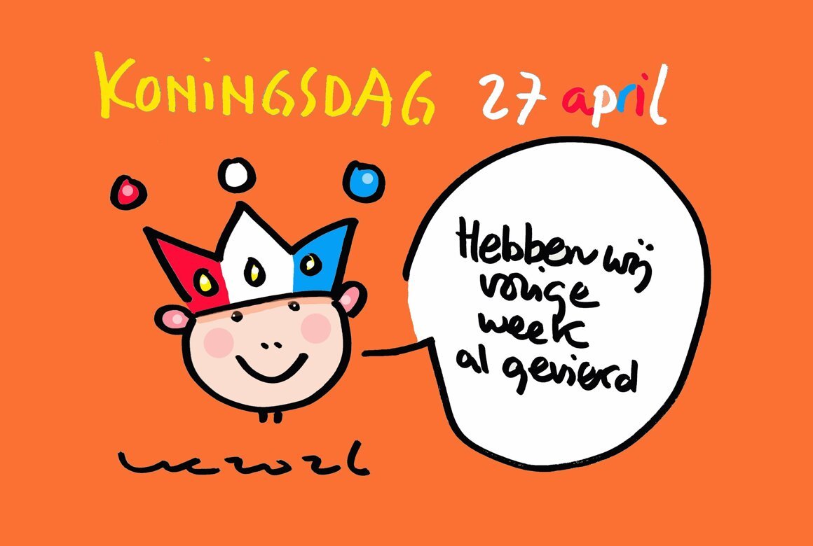 Koningsdag 26.JPG