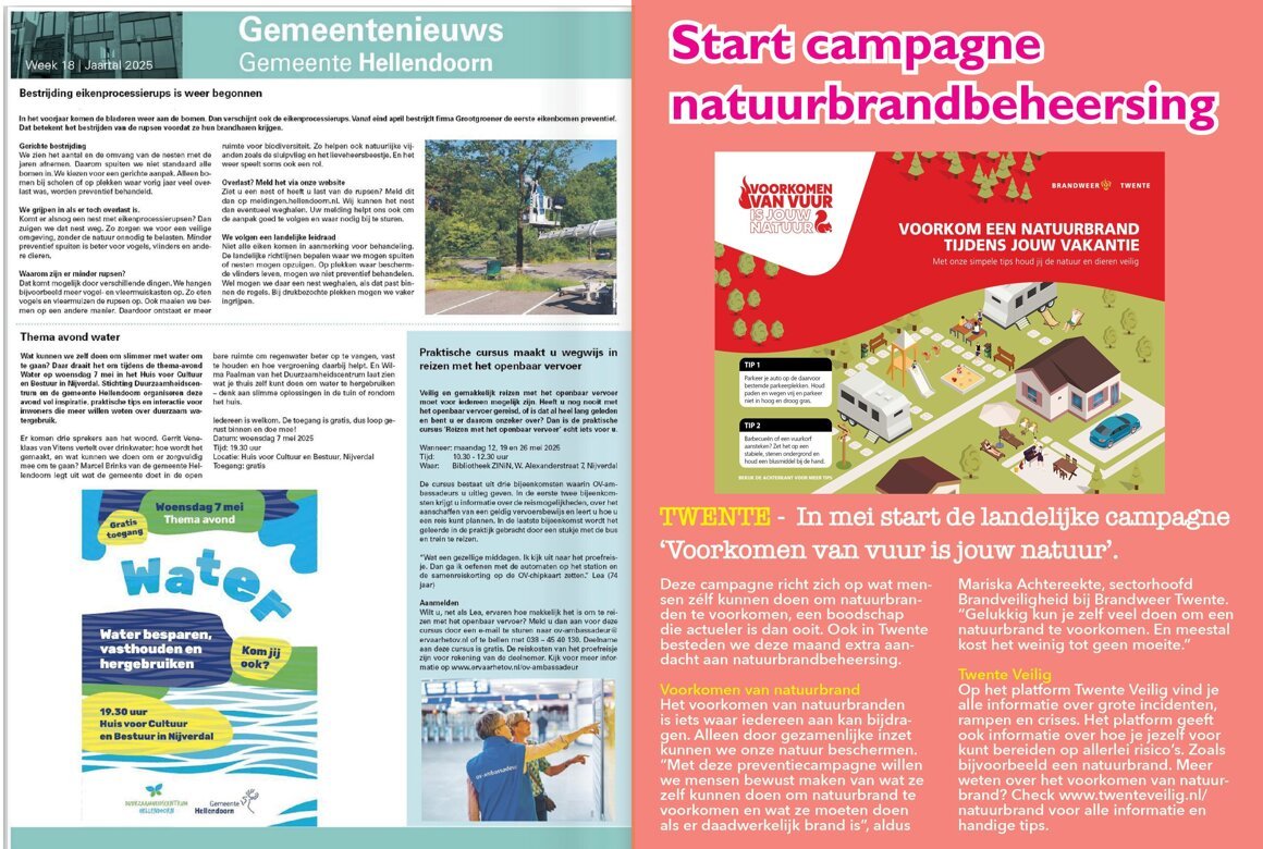 HGemeenteBrandweer.jpg
