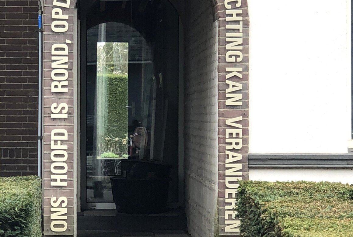 Beursstraat Pier van Dijk Foto Diane Wevers.jpg