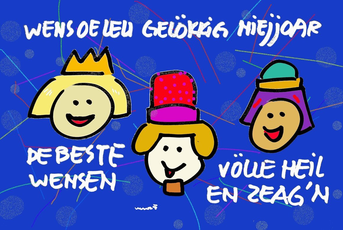 Gelukkig niejjoar.jpg
