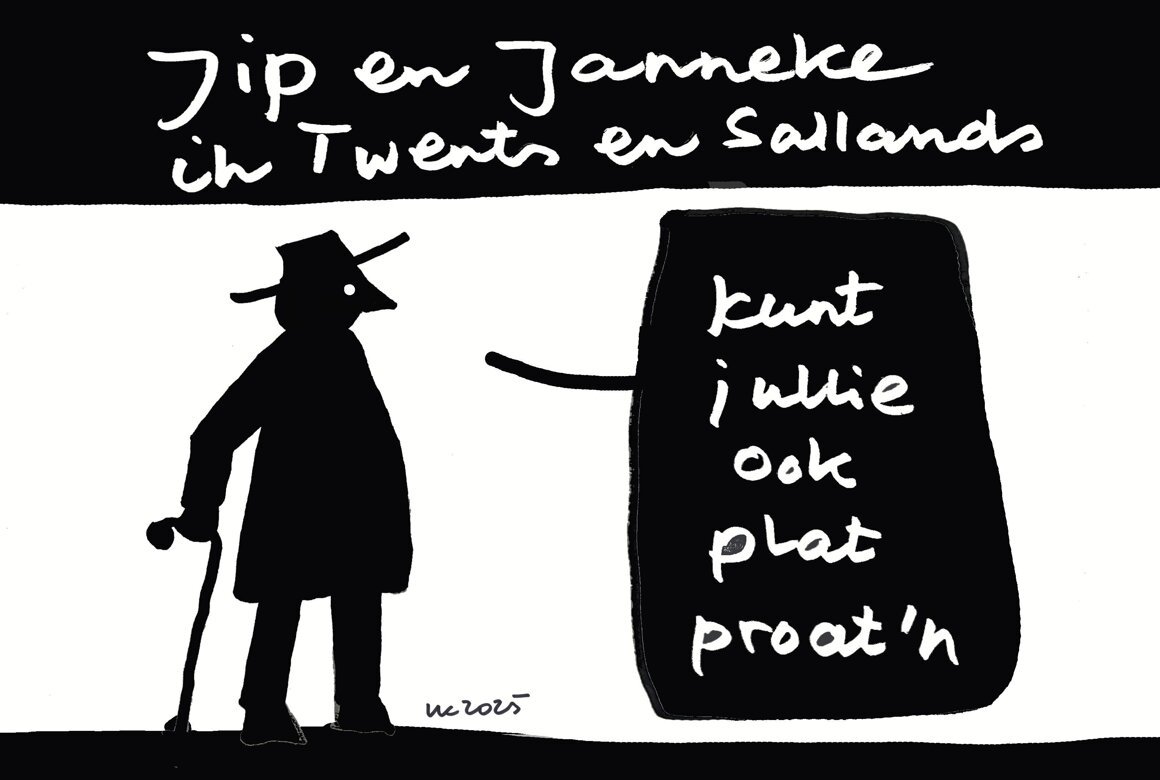 JenJ plat proat'n copy.jpg