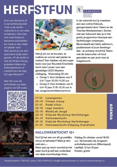 Herfstfun25.jpg